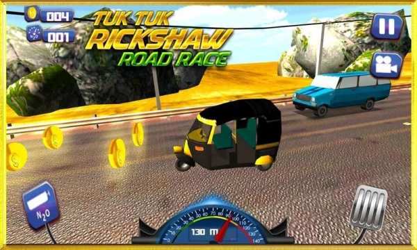 Road Race Рикша скриншот 3