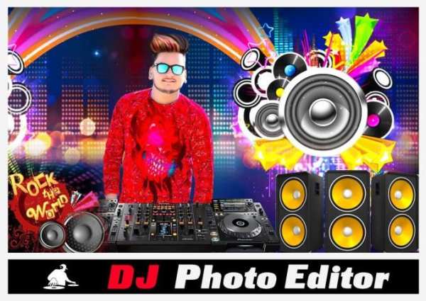 DJ Photo Editor screenshot 4