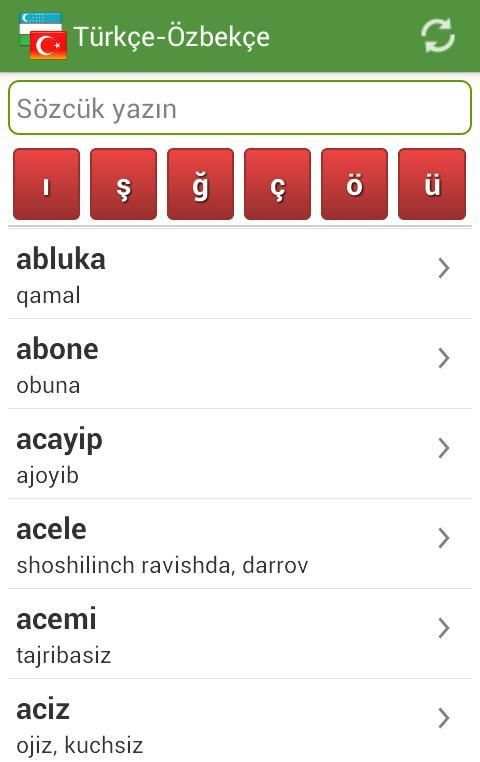 O'zbekcha Turkcha Lug'at screenshot 4