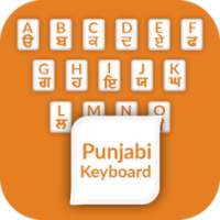 Panjabi Keyboard