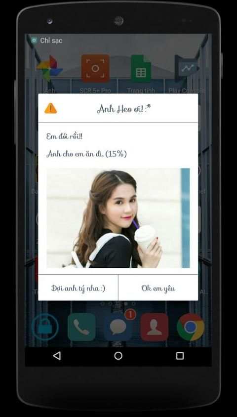 Battery Low Alert Funny Girls screenshot 2