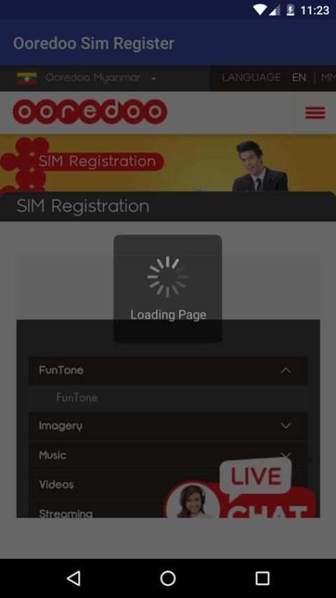 Sim Register स्क्रीनशॉट 4