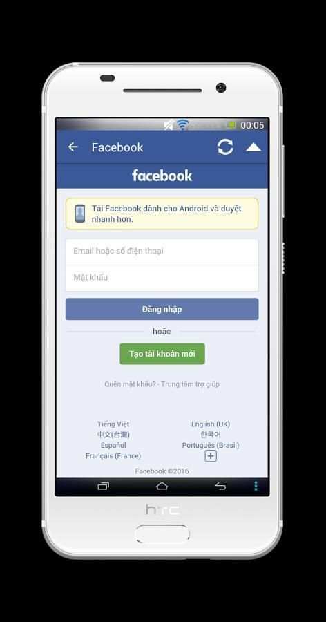 Social Networks All In One स्क्रीनशॉट 2