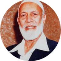 Ahmed Deedat MP3 on 9Apps