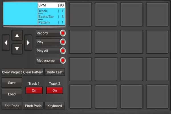 Smart MPC screenshot 3