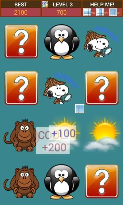 Kids Memory Game स्क्रीनशॉट 12