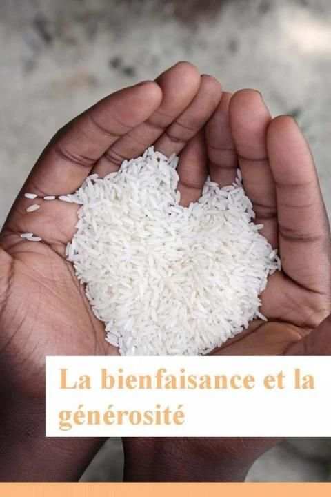 Les qualités morales en Islam screenshot 4