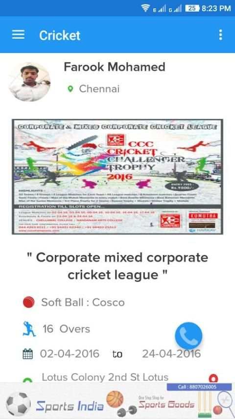 Cricket Tournament स्क्रीनशॉट 3