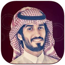 راجح الحارثي 1.3