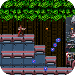 Classic Contra Legend icon