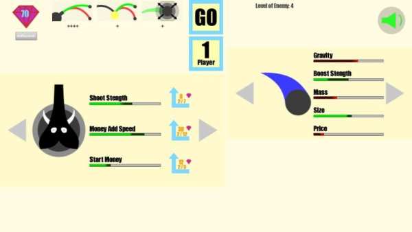 Enola 1-2 Player Challenge स्क्रीनशॉट 1