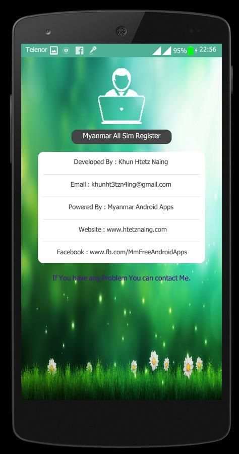 Myanmar All Sim Registration! screenshot 1
