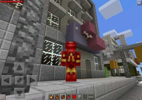 Mod Iron Man screenshot 1