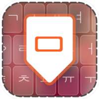 Korean Keyboard