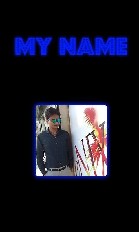 My Photo Name Neon स्क्रीनशॉट 1