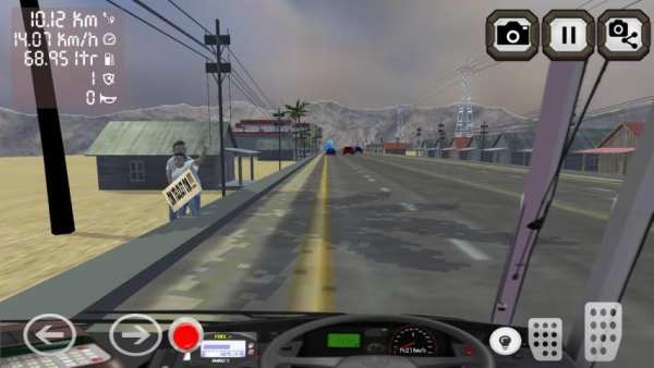 Telolet Bus 3D Trafik Racing скриншот 11