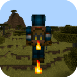 Mod Jet Pack иконка