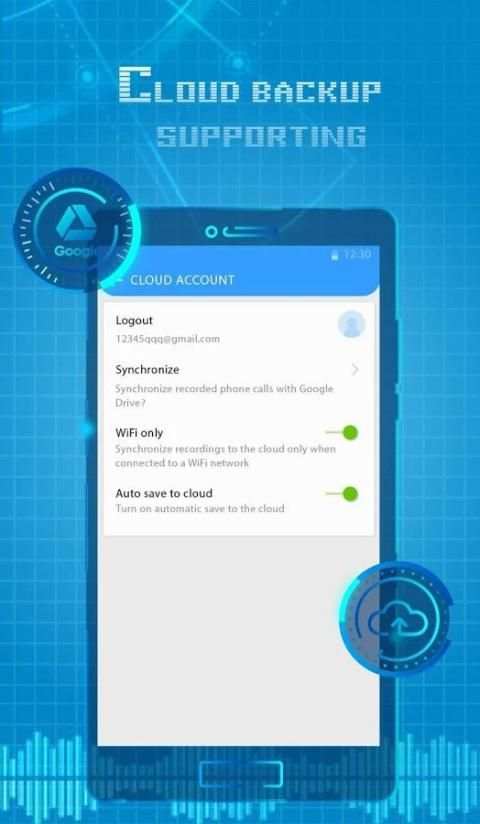 Auto Call Recorder 1 تصوير الشاشة