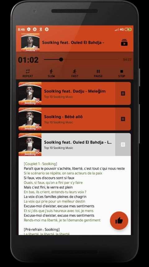 Soolking 2020 - Sans Internet स्क्रीनशॉट 2