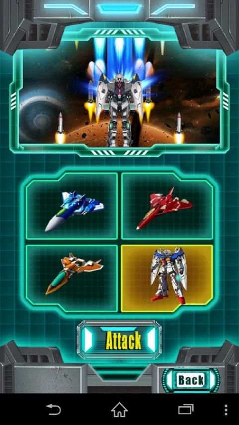 Air Fighter Legend 3 تصوير الشاشة