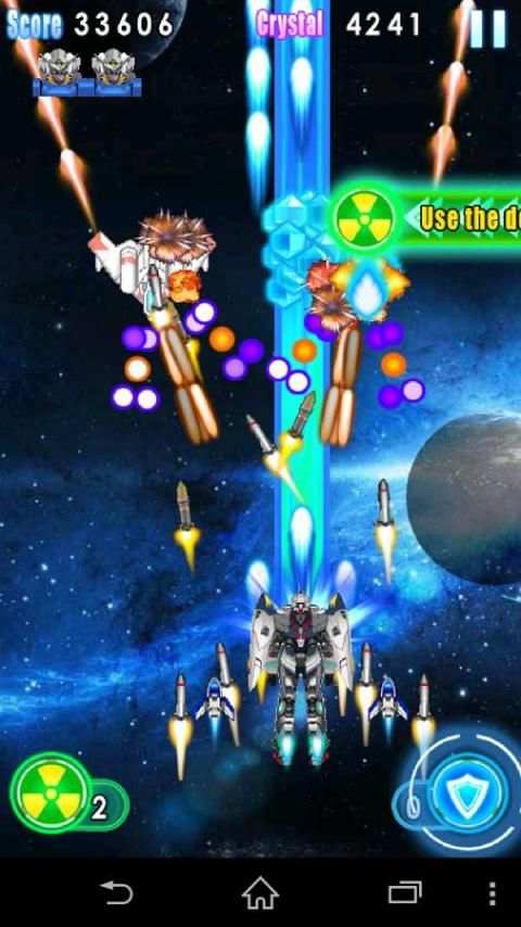 Air Fighter Legend screenshot 5