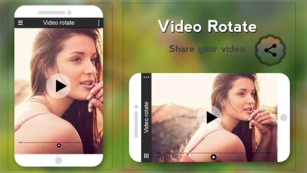 Video Rotate скриншот 2