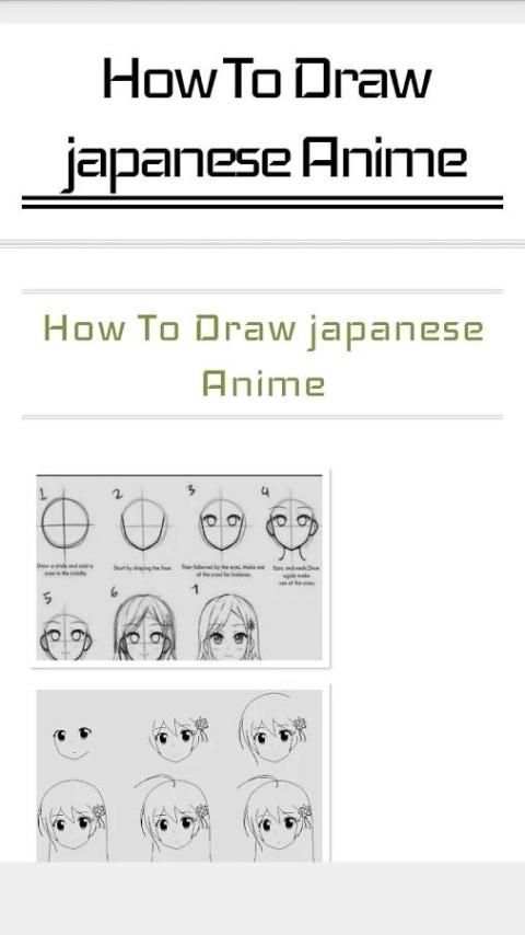 Anime Draw Offline Tutorials скриншот 3