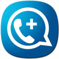 واتـس اب بلس الازرق الجديد