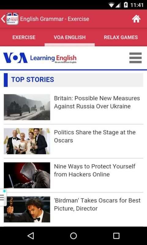 English Test - English grammar screenshot 1