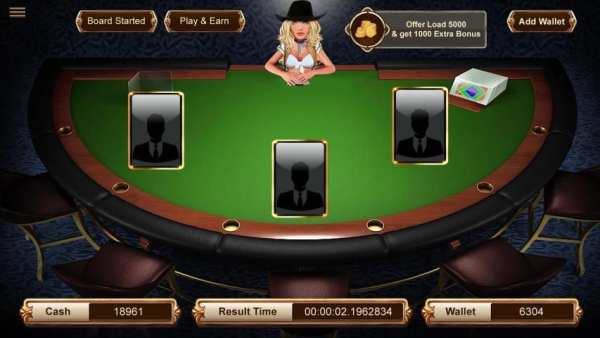 ISMART screenshot 1