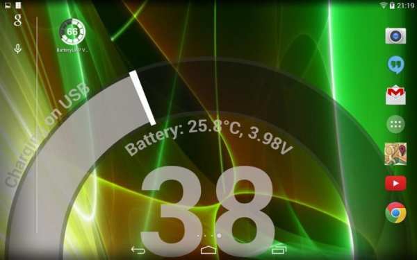 Battery LiveWallpaper HD स्क्रीनशॉट 12