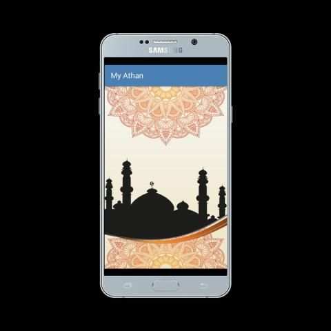 My Athan Pro 2017 screenshot 7