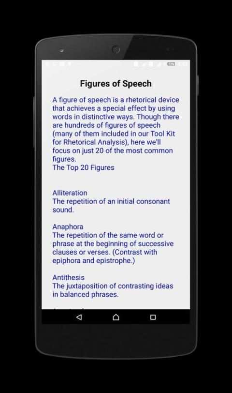 English Grammar screenshot 5
