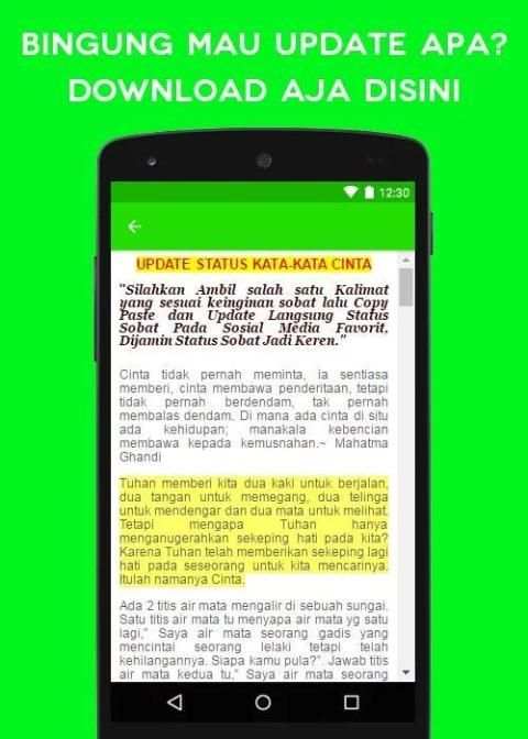 Update Status Dulu screenshot 1
