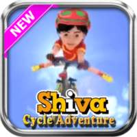 Shiva Adventure Cycle Pro