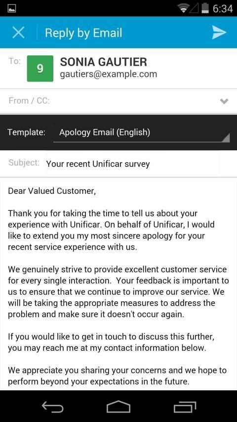 Medallia Mobile 2 स्क्रीनशॉट 1