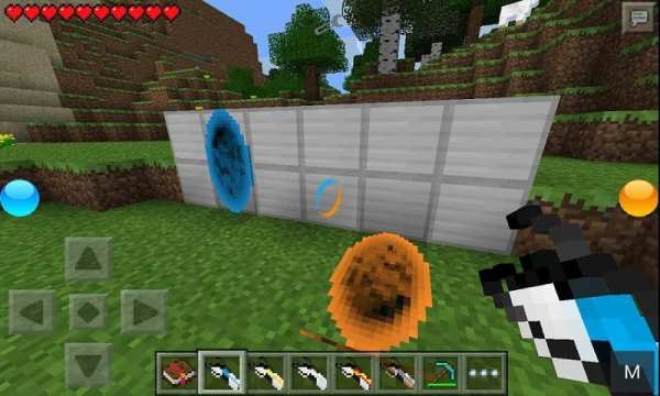 Mod Portal Gun 2 Mod for MCPE screenshot 3