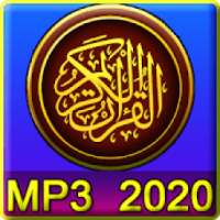 القران الكريم كامل صوت بدون نت
‎ on 9Apps