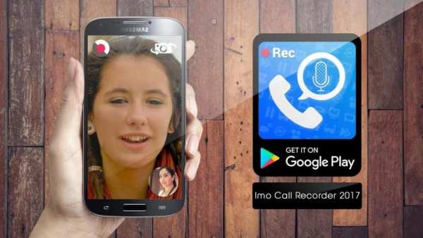 Imo Call Recorder 2017 скриншот 3