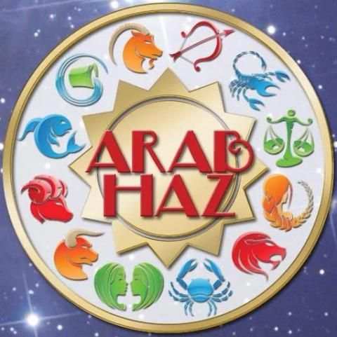 ArabHaz ابراج فلك حظ توقعات स्क्रीनशॉट 1