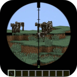 DesnoGuns Mod for MCPE आइकन
