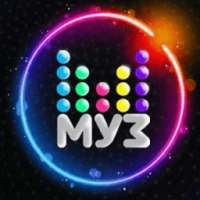 МУЗ-ТВ on 9Apps