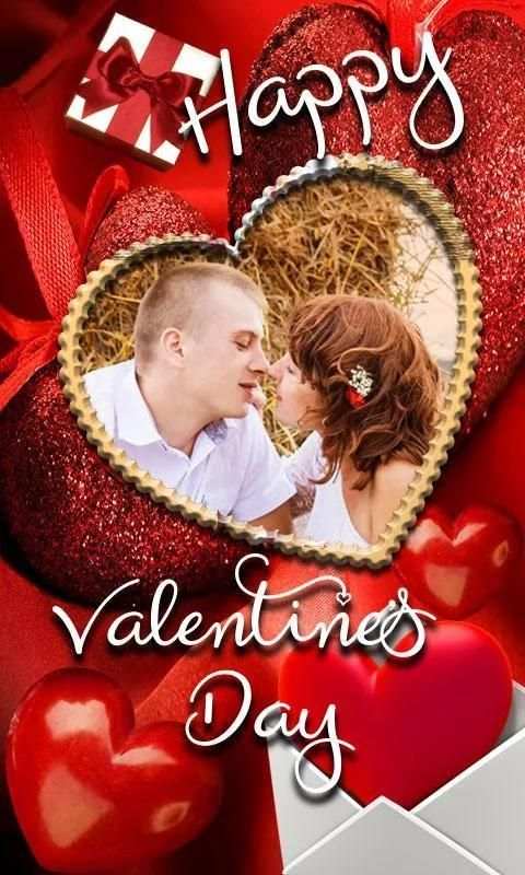 Valentines Day Photo Frames скриншот 1