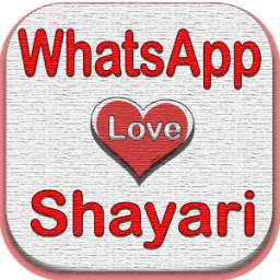 Best Love Shayari