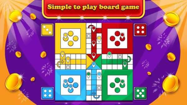 Ludo League screenshot 1