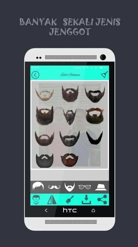 Edit Foto Brewok скриншот 3