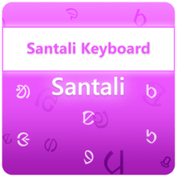 Santali Keyboard иконка