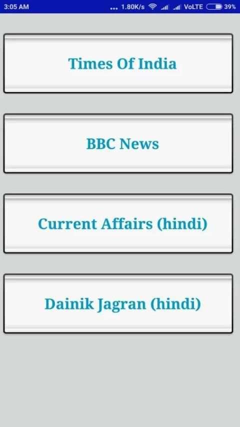 M Social(Quickly Media Access) screenshot 1