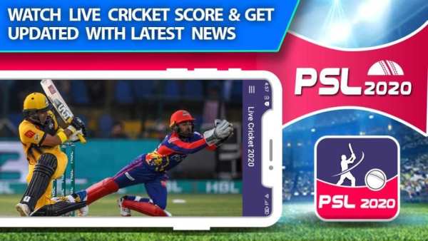 PSL Live Cricket 2020 screenshot 4