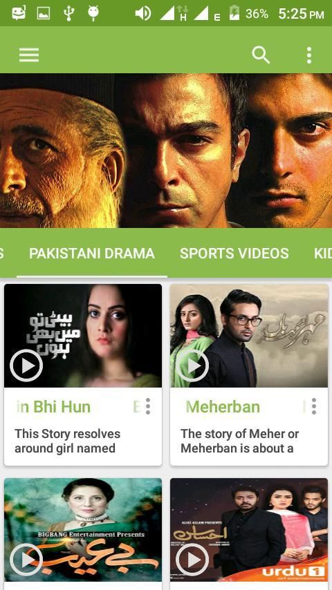 tapmad TV скриншот 4